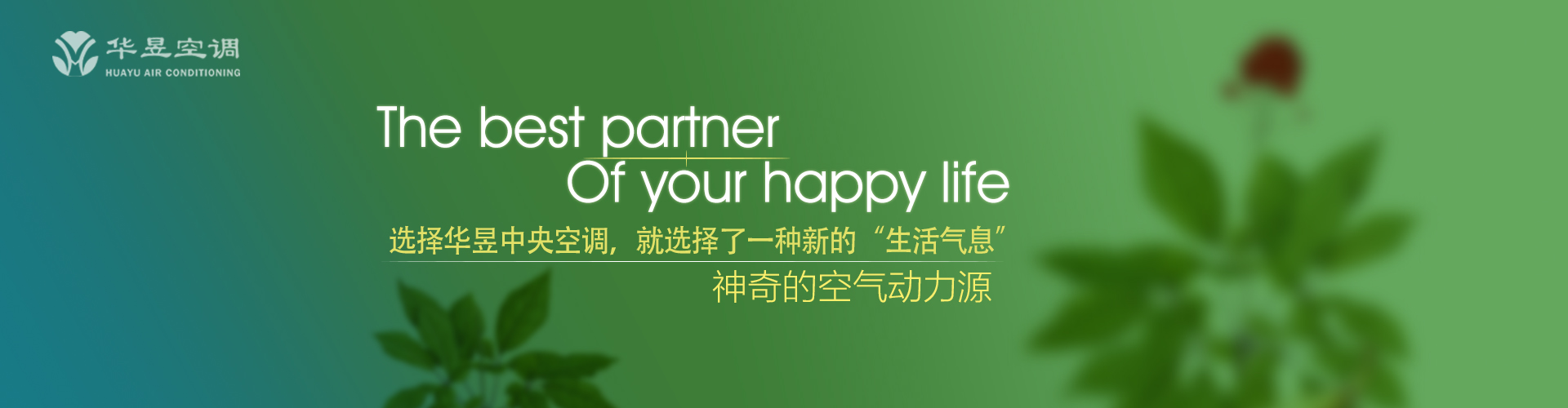 敕始毖终网
